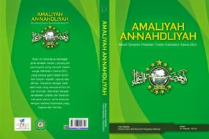 AMALIYAH AN-NAHDLIYAH